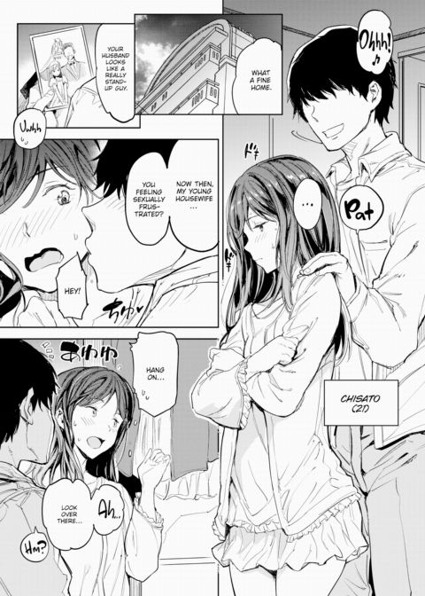 Housewives Are Pretty Sweet Chapter 1 page 19
