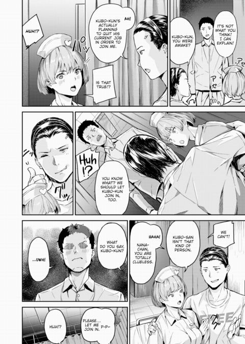Pretty Erotic Nurse Chapter 1 page 8