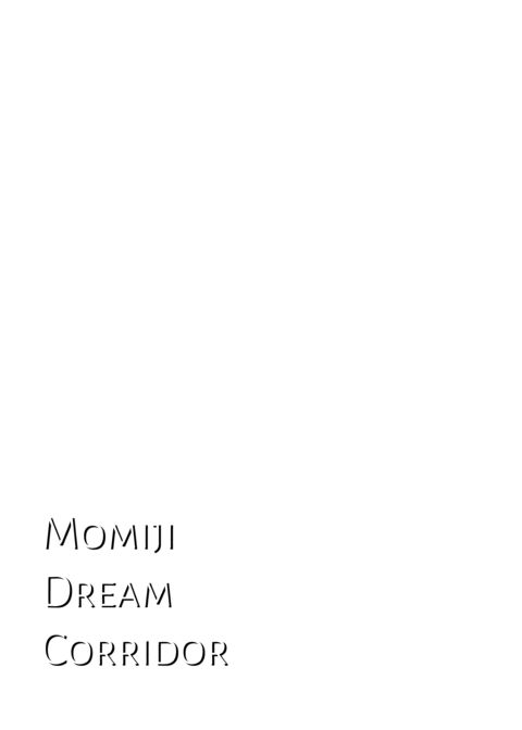 Momiji Dream Corridor Chapter 1 page 3