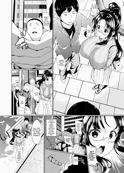 Another Date Chapter 1 page 2