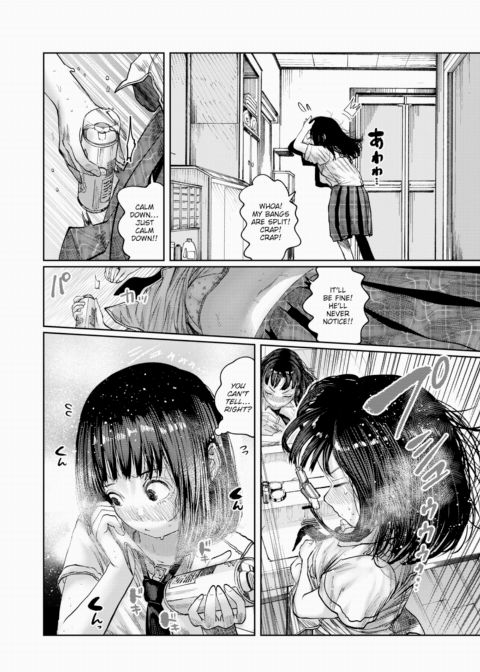 Steaming Chapter 1 page 2