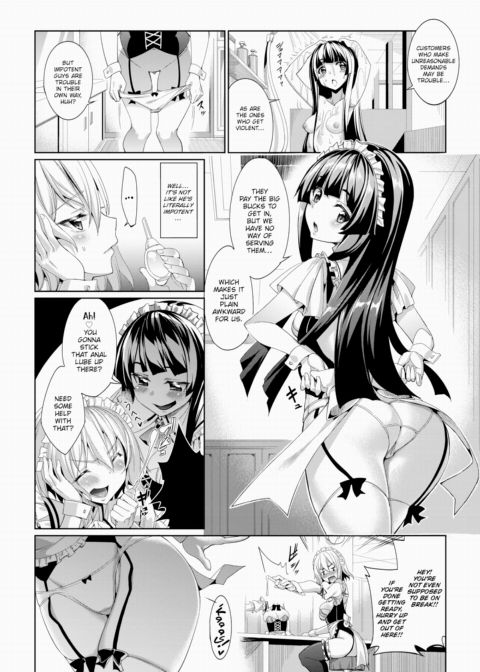 Welcome to Linseal! Ch.1 Chapter 1 page 12