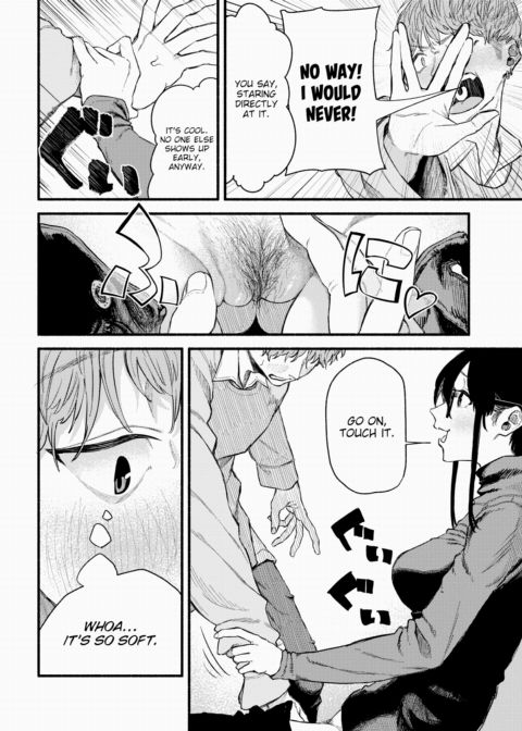 Teach Me About the Female Body! Chapter 1 page 6