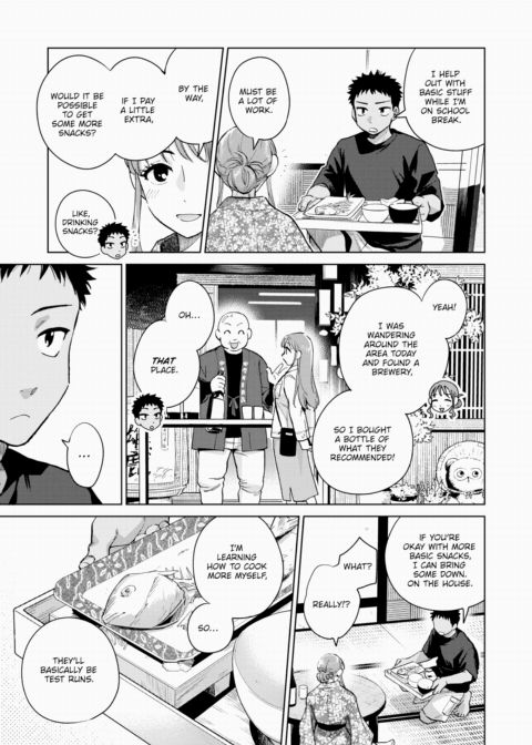 In the Mood For Anyone Chapter 1 page 3