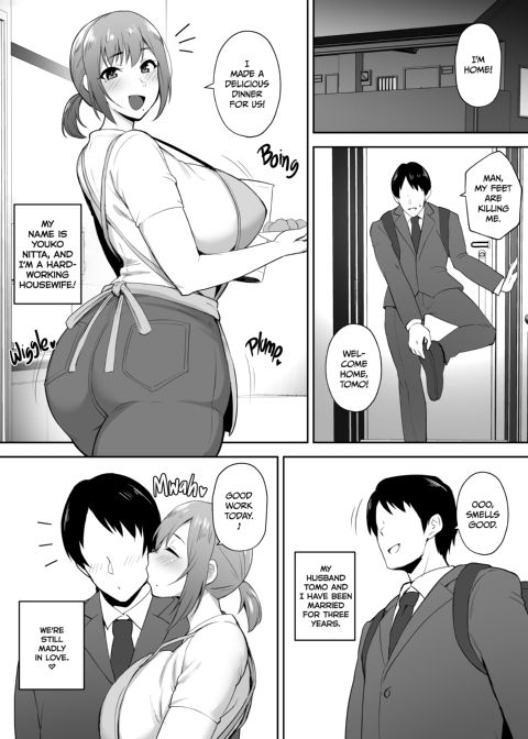 My Wife's Side Job Chapter 1 page 2