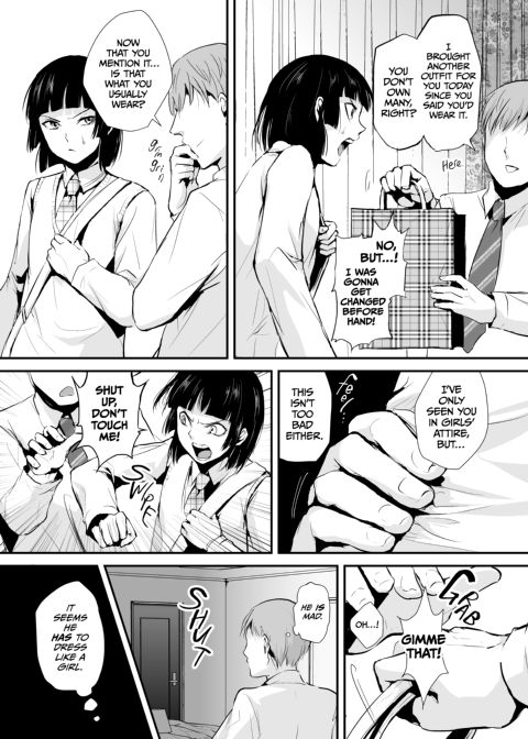Kaname 3 Chapter 1 page 4