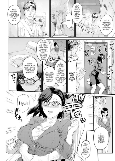 Manager Sakura is a Capable Woman Chapter 1 page 8