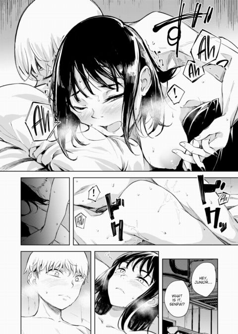 Mixed Poison Chapter 1 page 20