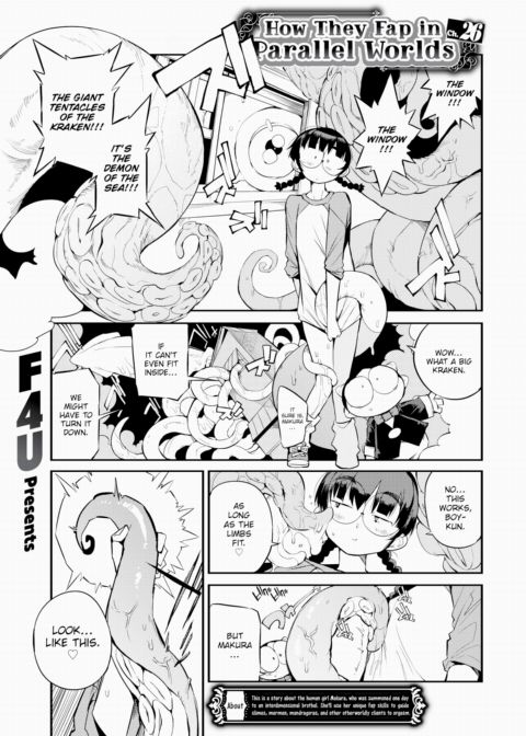 How They Fap in Parallel Worlds Ch.26 Chapter 1 page 1