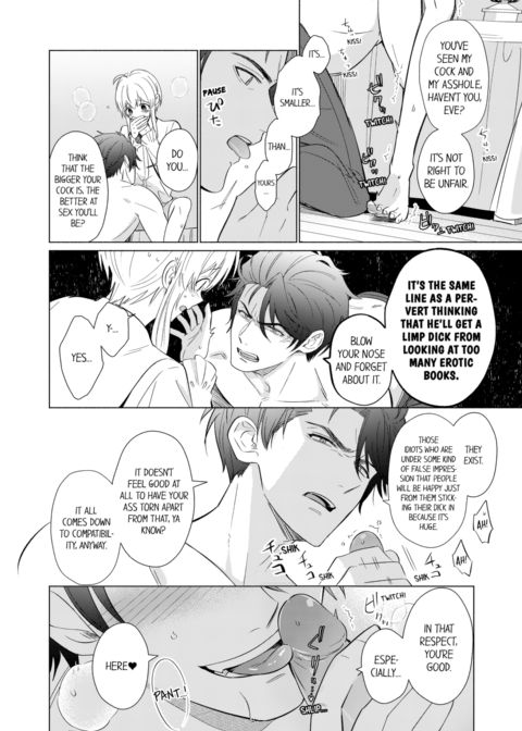 Reincarnated into Demon King Evelogia's World Vol.2 Chapter 1 page 46
