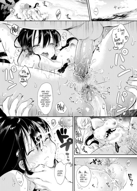 How to Play at the Beach Chapter 1 page 18