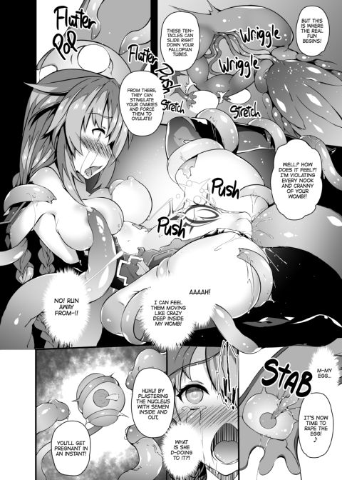 Fallen CPU ~Stolen Shares~ Chapter 1 page 29