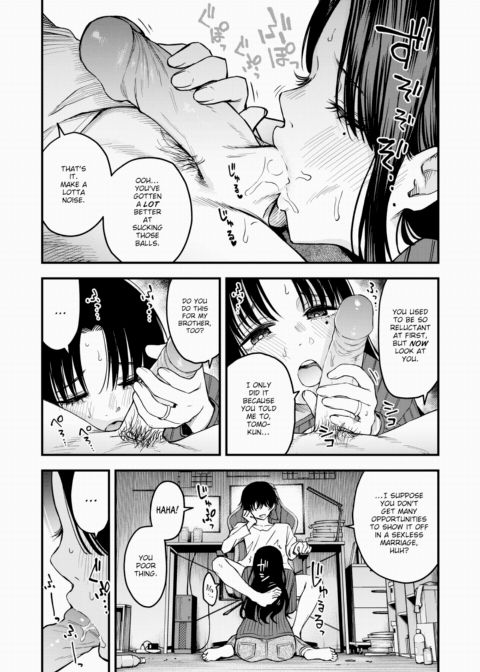 Akari-chan, Be My Onahole ~Part 1~ Chapter 1 page 4