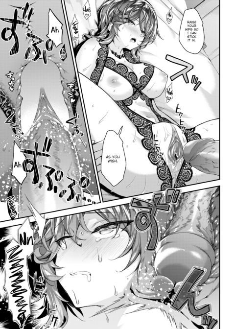 Hitachinaka-san Can’t Say No Chapter 1 page 7