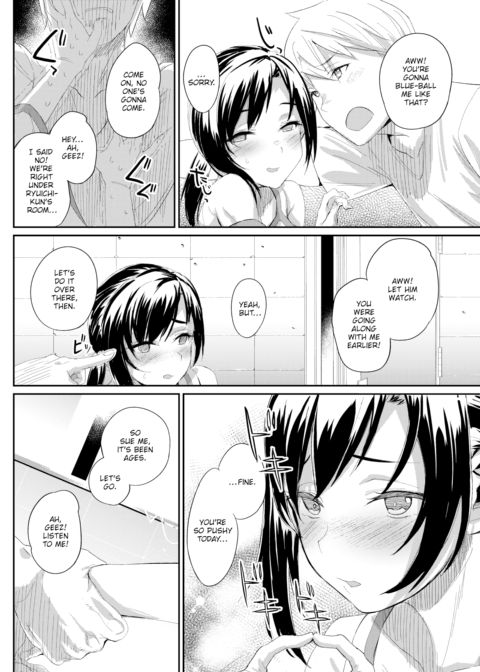 After the First Love Chapter 1 page 6