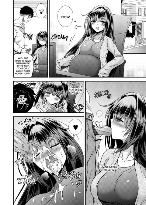 Now, I Have the Dick! Chapter 1 page 41