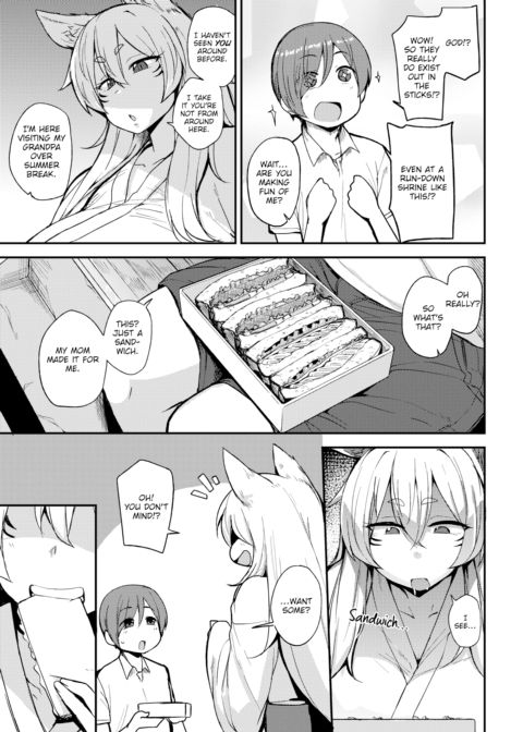 A Godly Summer Vacation Chapter 1 page 3