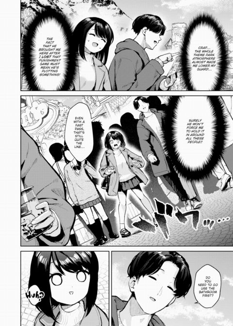 All I Did Was What My Boyfriend Likes Chapter 1 page 2