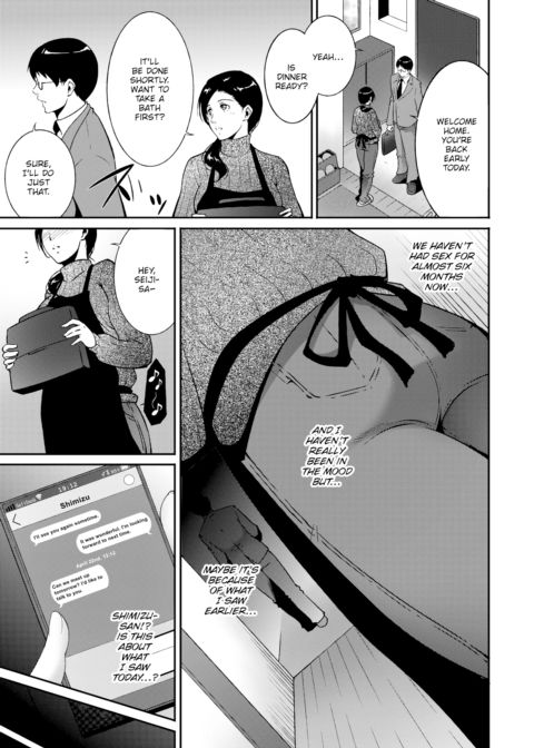 Taking Perversion in Stride Chapter 1 page 3