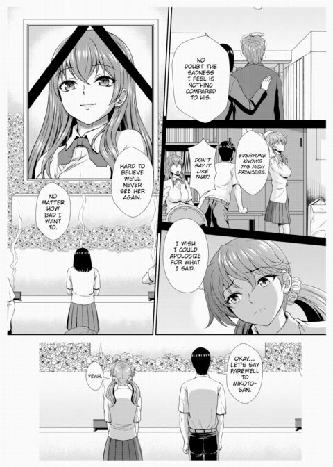 The Path to Salvation for a Zombie Girl is Creampie Sex Ch.02 Chapter 1 page 4