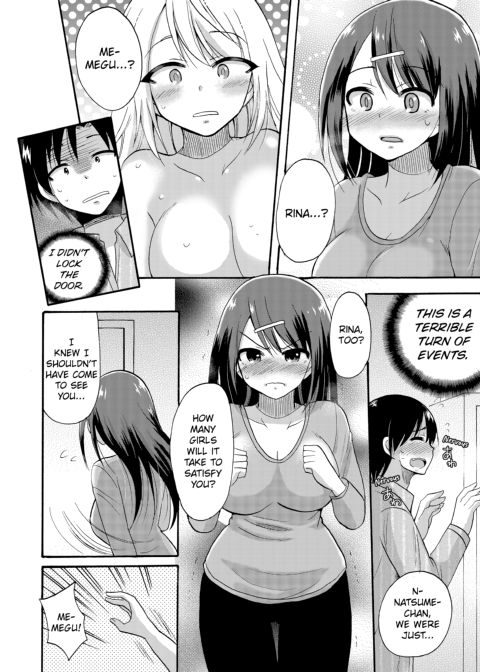 Dripping Wet Academy Harem -Accidentally Getting Lucky With Girls- Chapter 1 page 219