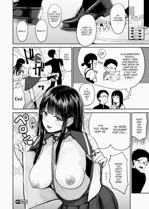 I Just Couldn't Be Honest Chapter 1 page 24
