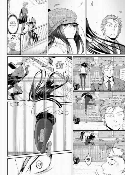 My Beloved Old Man X My Beloved Runaway Girl Ch.1 Chapter 1 page 2