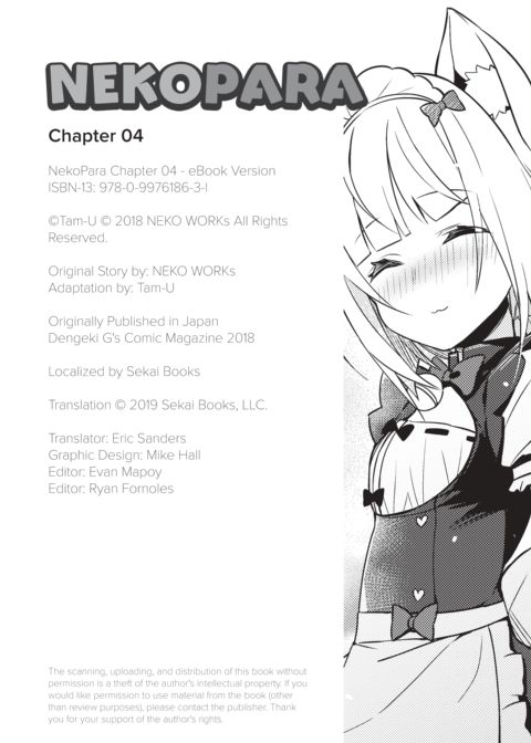 NekoPara Chapter 04: Get Your Feelings Across Chapter 1 page 17