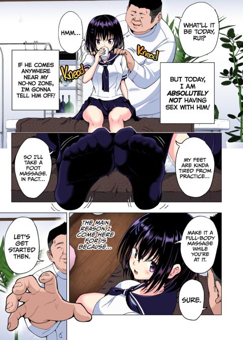 This Volleyball Girl got Spiked with a Sensual Massage - Full Color Compilation Chapter 1 page 68