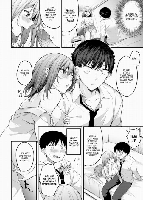 As My Stepsister Says! Chapter 1 page 8