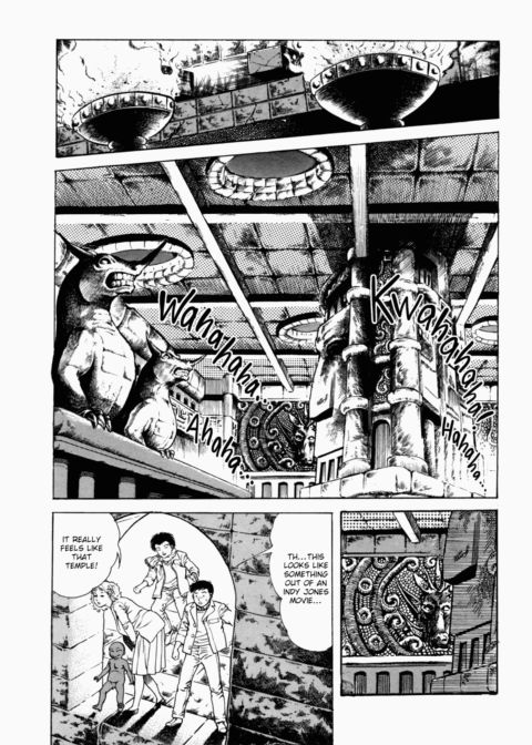 Urotsukidoji: Legend of the Overfiend - Volume 2 Chapter 1 page 289