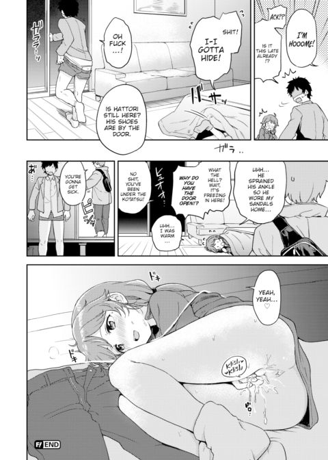 Addictive Secret Sex Chapter 1 page 20
