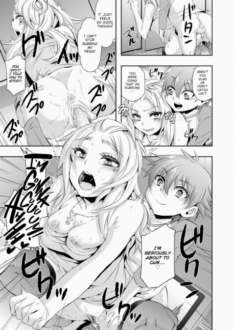 Playtime Goes All The Way... ❤ Chapter 1 page 15