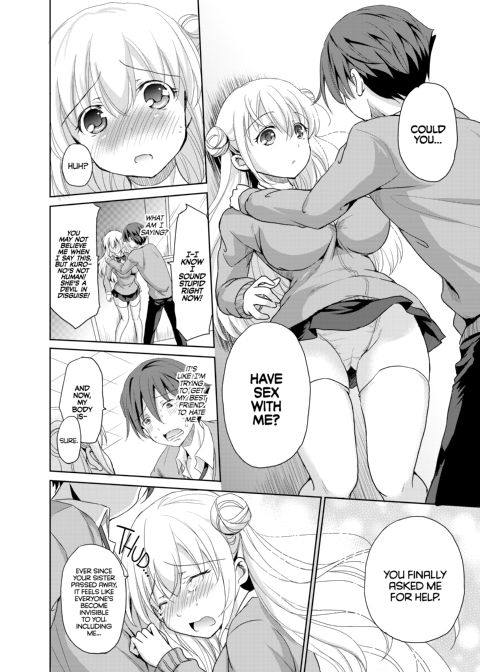 That's the Devil's Nectar - Chapter 2 Chapter 1 page 13