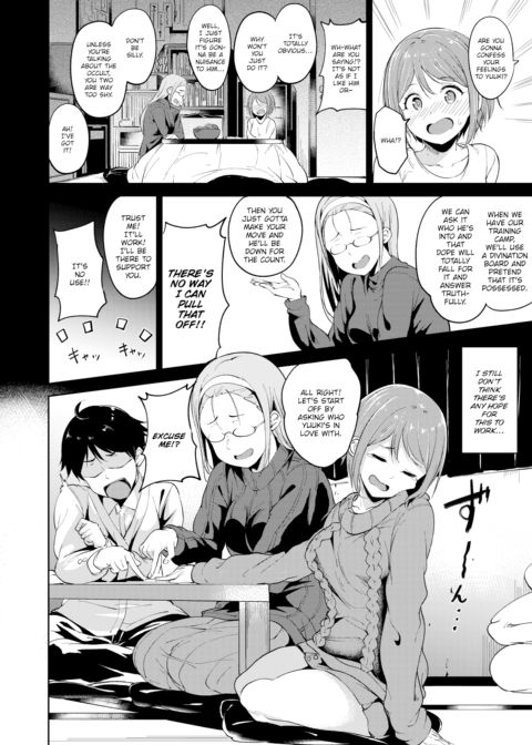 Occult Cupid Chapter 1 page 2