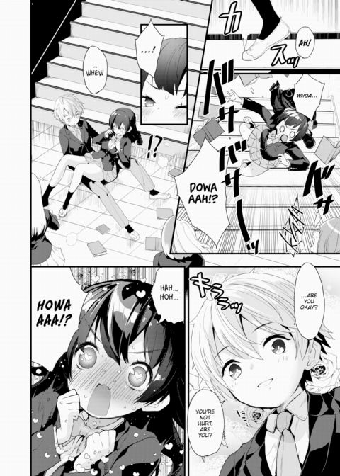 Ririko Idolizes You Chapter 1 page 2