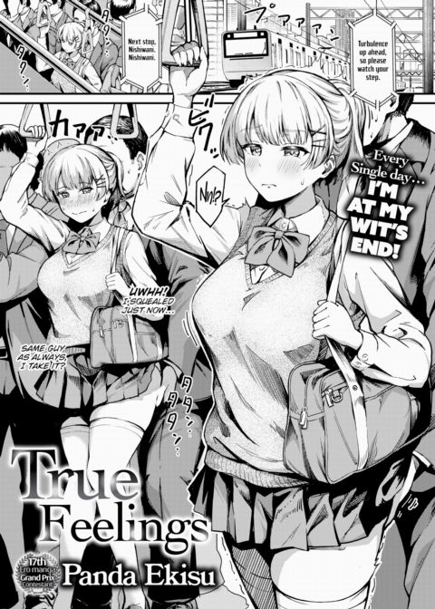 True Feelings Chapter 1 page 1