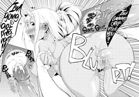 Oni Bride Chapter 1 page 22
