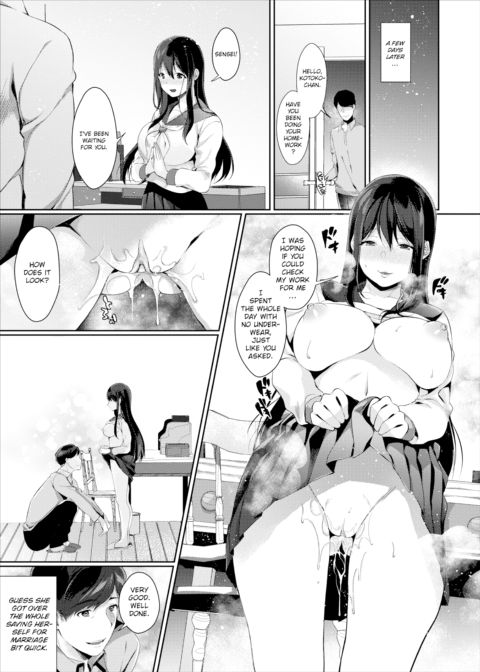 The Naughty Young Lady's Reward Chapter 1 page 19