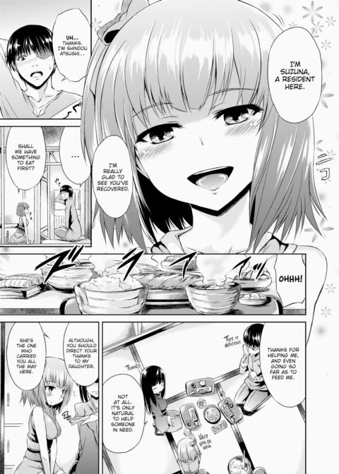 Suzuna Village Chapter 1 page 3