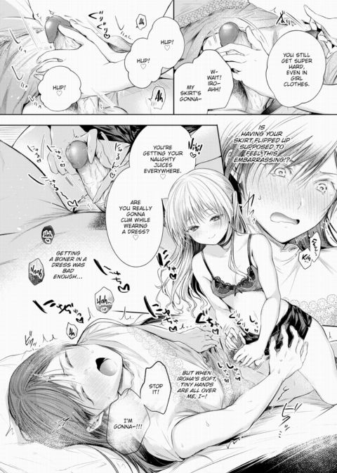 Iroha Switch Chapter 1 page 8