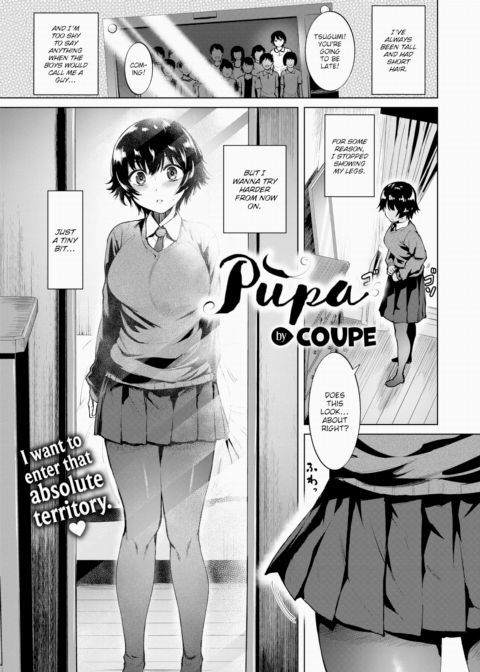 Pupa Chapter 1 page 1