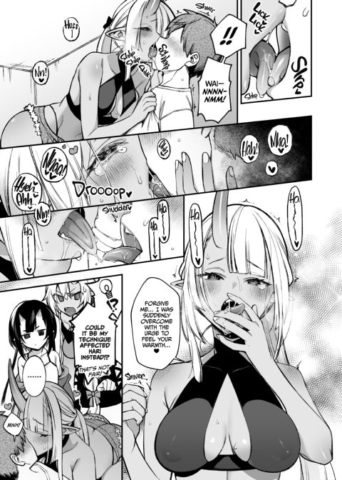Mating with Oni ~Banquet Chapter~ Chapter 1 page 8