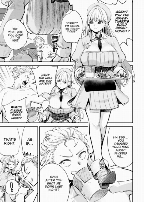 The Receptionist at the Adventurer's Guild was a Slut Vol.1 Chapter 1 page 12