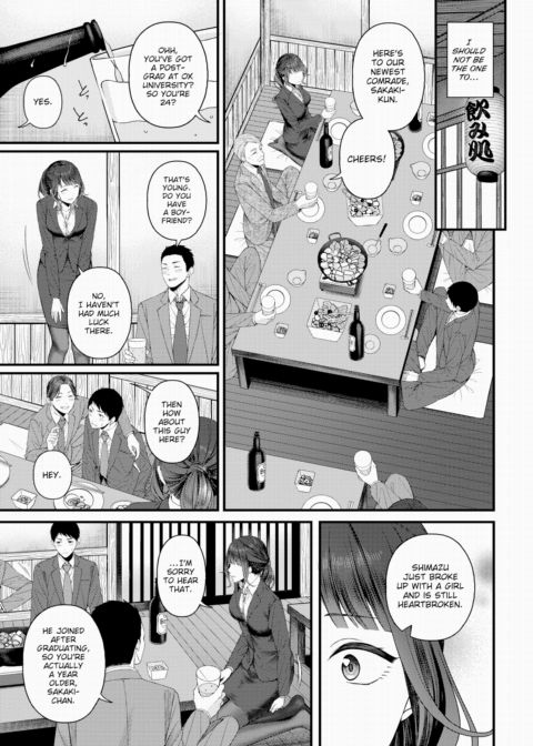 Starting From a Continuation Chapter 1 page 3