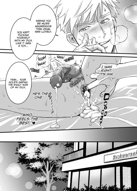 Heaven Cums to Those Who Wait - The One Where He Plays with Gentleman's Toy Chapter 1 page 60