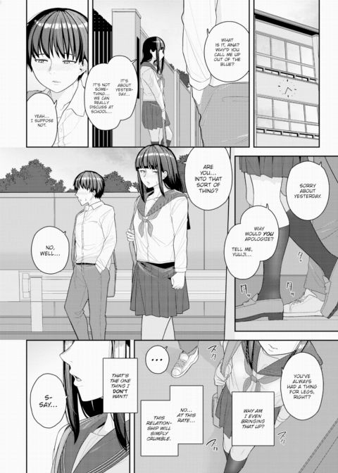 I'll Step on You For Your Sake Chapter 1 page 6