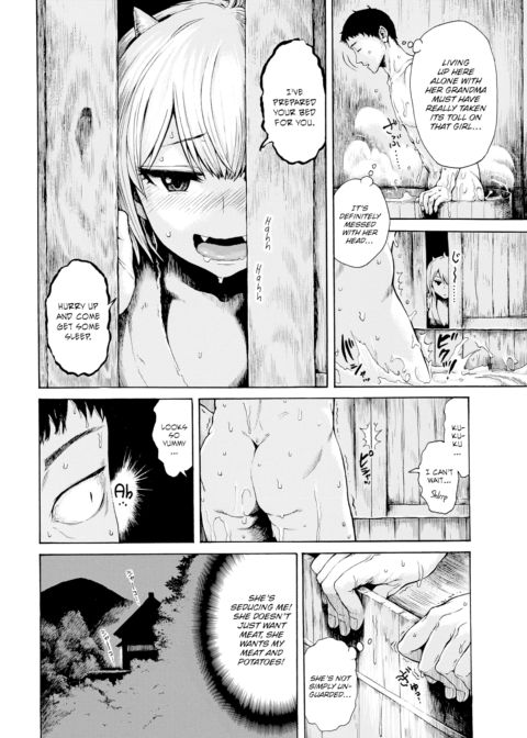 Ogre Child Chapter 1 page 4
