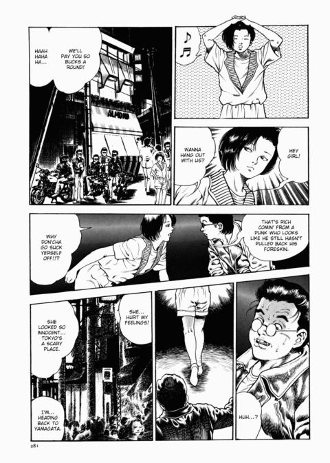 Urotsukidoji: Legend of the Overfiend - Volume 1 Chapter 1 page 282