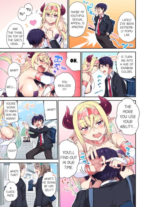 Committee Chairman, Didn't You Just Masturbate in the Bathroom? I Can See The Number of Times People Orgasm Vol.3 Chapter 1 page 5